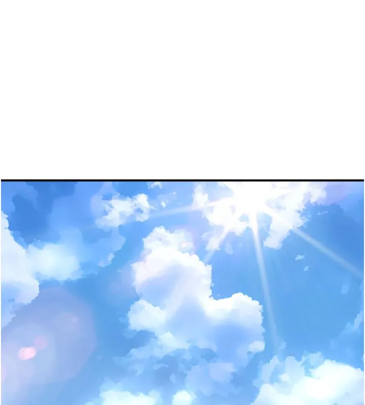 成人漫畫取材課 第1話