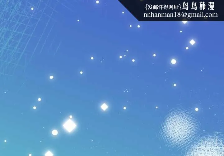 遲來的叛逆 第1話