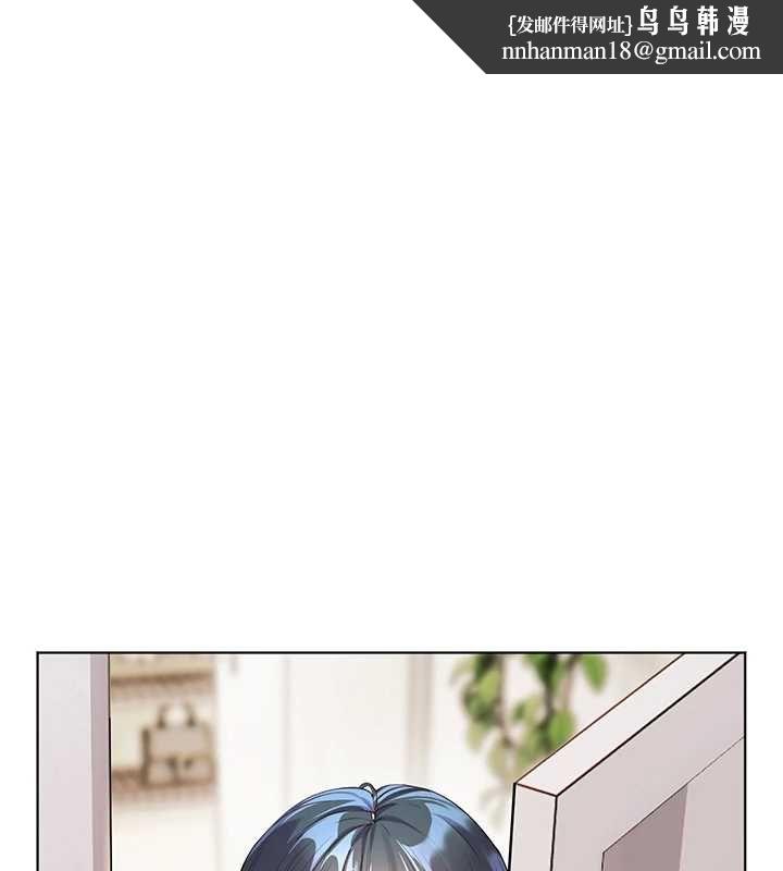 老师的亲密指导 第107話
